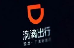 【3分钟科普下】玉林公司电话0775_哔哩哔哩-2
